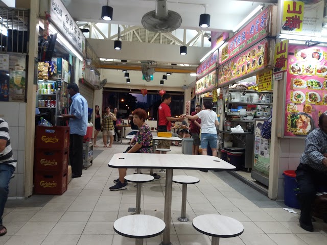 Berseh Food Centre