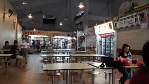 Changi Village Hawker Centre