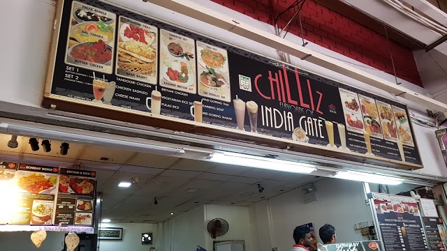 Chilliz - Flavours of India Gate