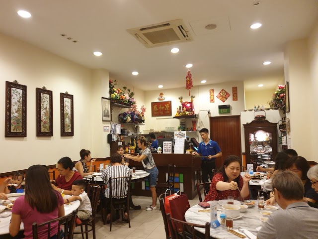 Guan Hoe Soon Restaurant