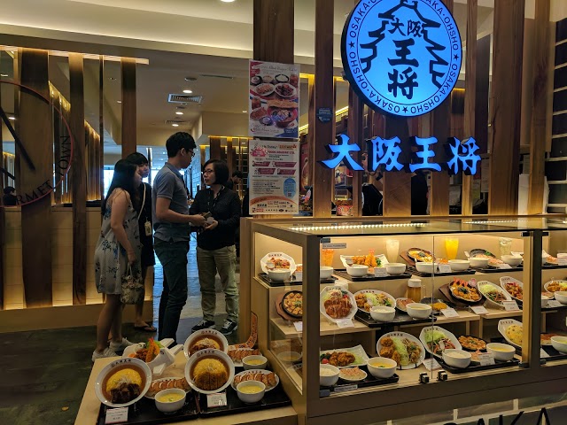 Japanese Gourmet Town