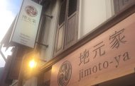 Jimoto Dining