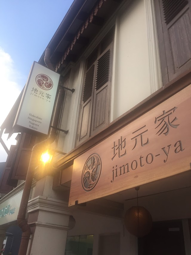 Jimoto Dining