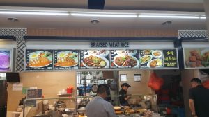 Ming Kitchen Seafood Restaurant - Bukit Batok West