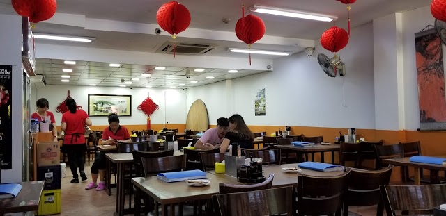 Oriental Chinese Restaurant