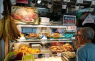 Serangoon Garden Market & Food Centre