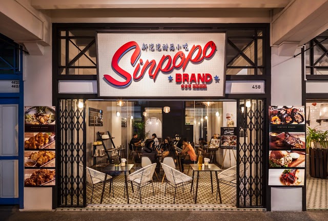 Sinpopo Brand