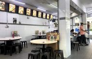 Swee Choon Tim Sum Restaurant