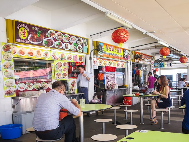 Tanjong Rhu Wanton Noodle