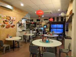 Ubin Kitchen